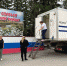 Важное исследование - Газета Северные Нивы